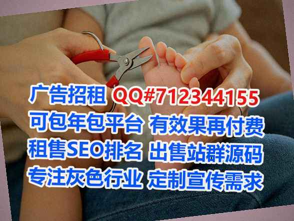 澳门卵源文化经营部